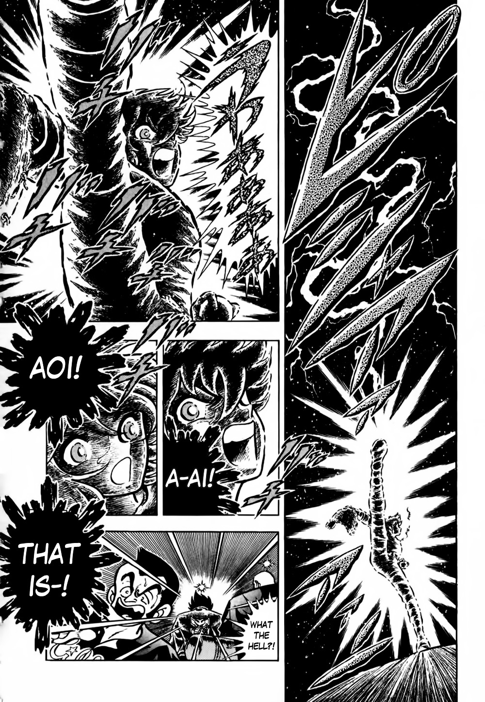 Aoi Tori no Shinwa Chapter 2 page 12 - Chapter 2 : Flight 2 - Thunderball [End]