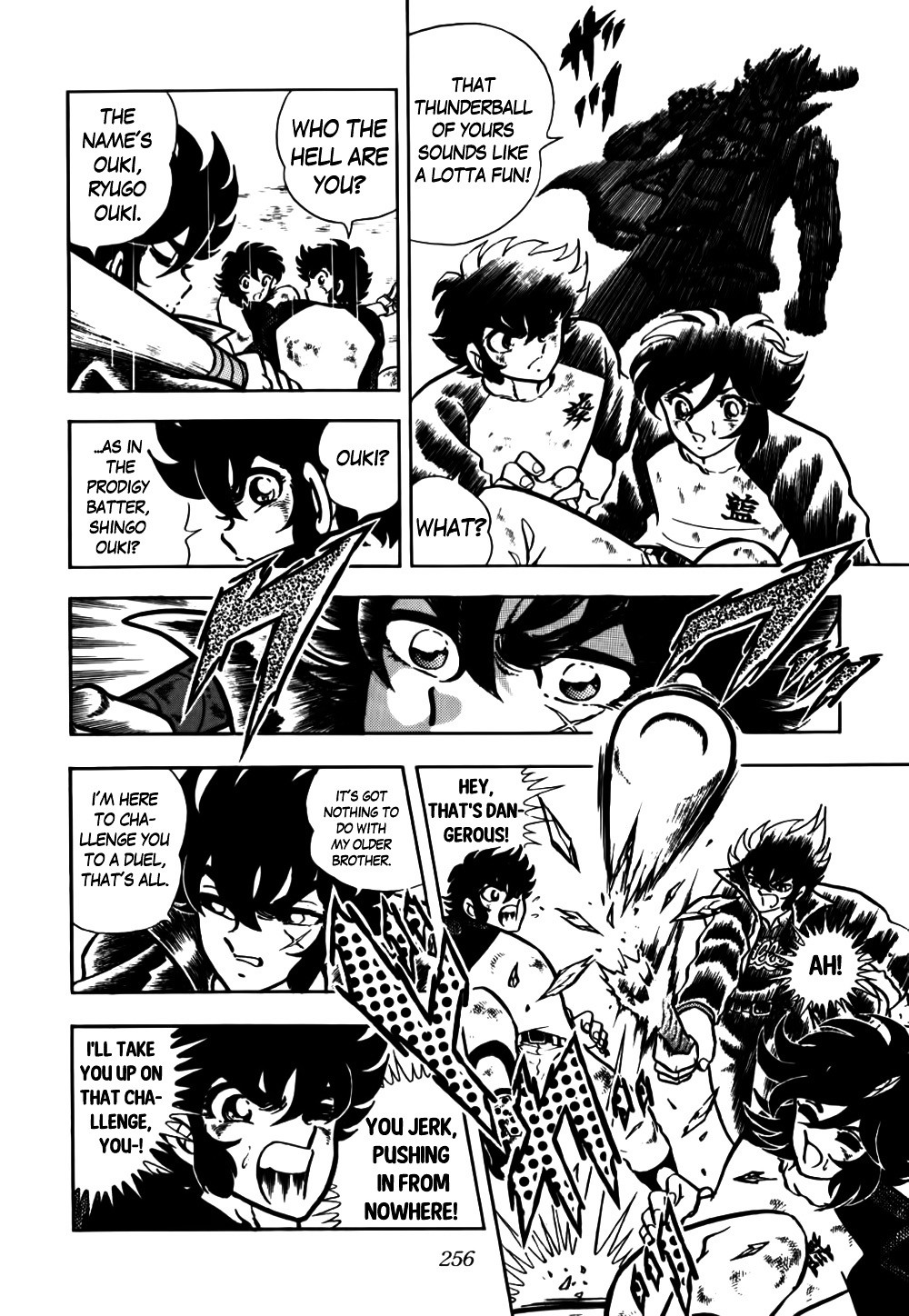 Aoi Tori no Shinwa Chapter 2 page 17 - Chapter 2 : Flight 2 - Thunderball [End]