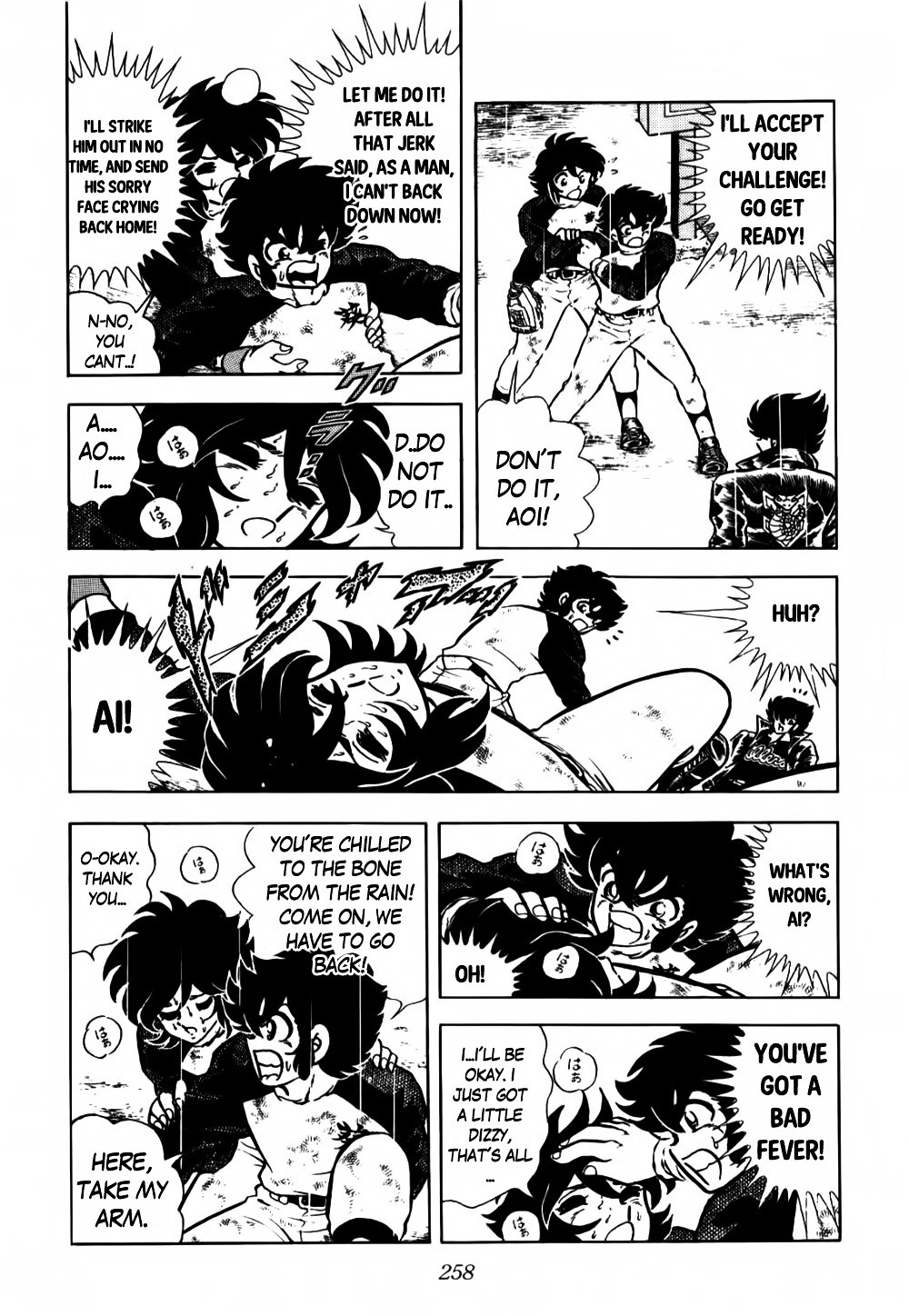 Aoi Tori no Shinwa Chapter 2 page 19 - Chapter 2 : Flight 2 - Thunderball [End]