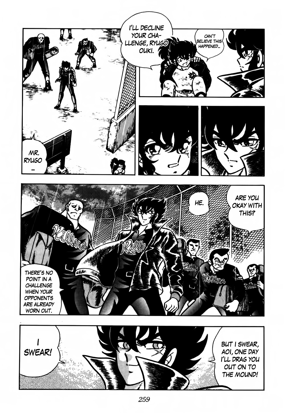 Aoi Tori no Shinwa Chapter 2 page 20 - Chapter 2 : Flight 2 - Thunderball [End]