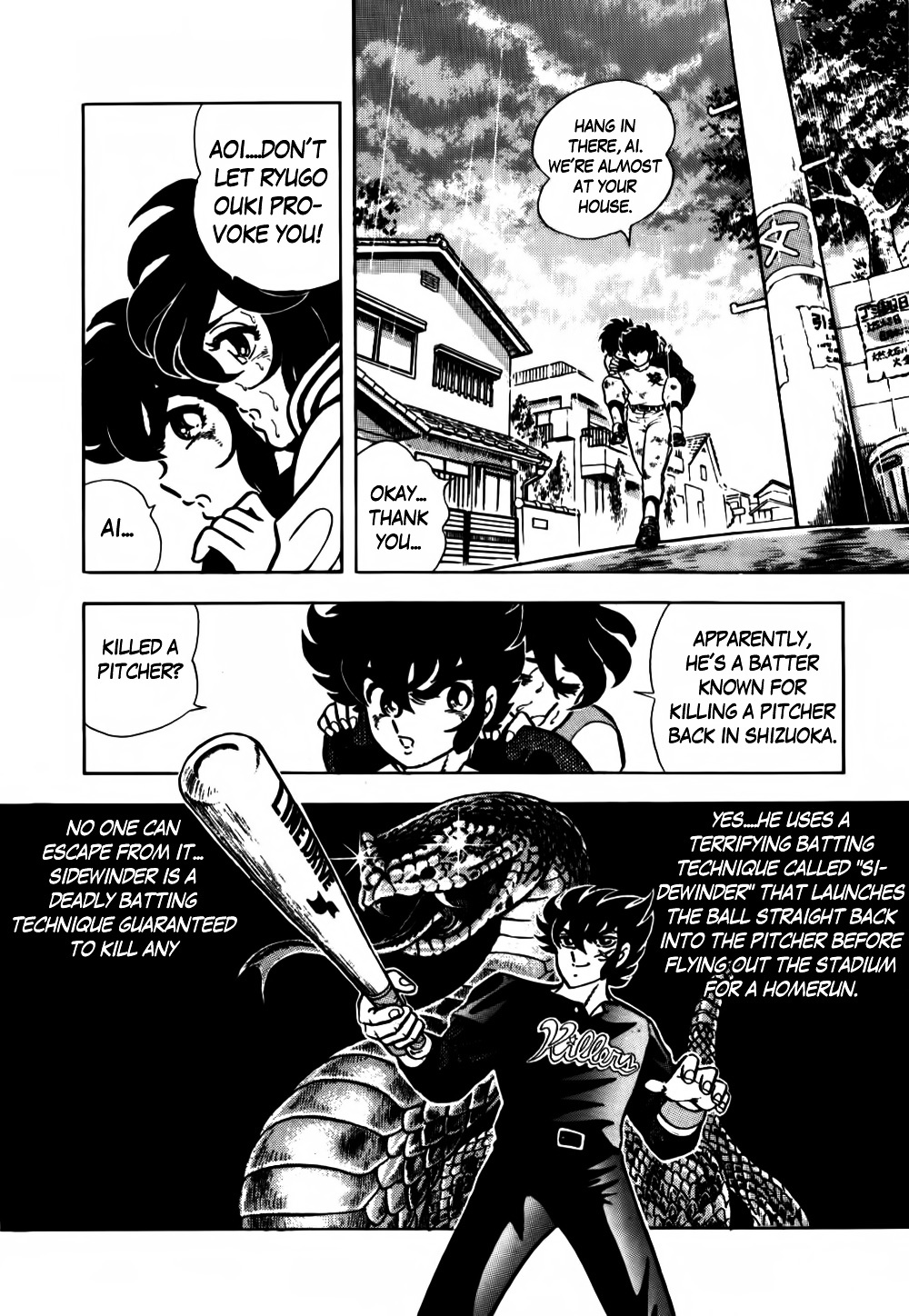 Aoi Tori no Shinwa Chapter 2 page 21 - Chapter 2 : Flight 2 - Thunderball [End]