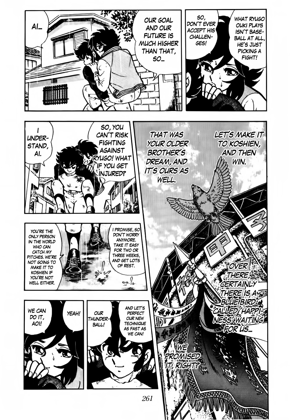Aoi Tori no Shinwa Chapter 2 page 22 - Chapter 2 : Flight 2 - Thunderball [End]