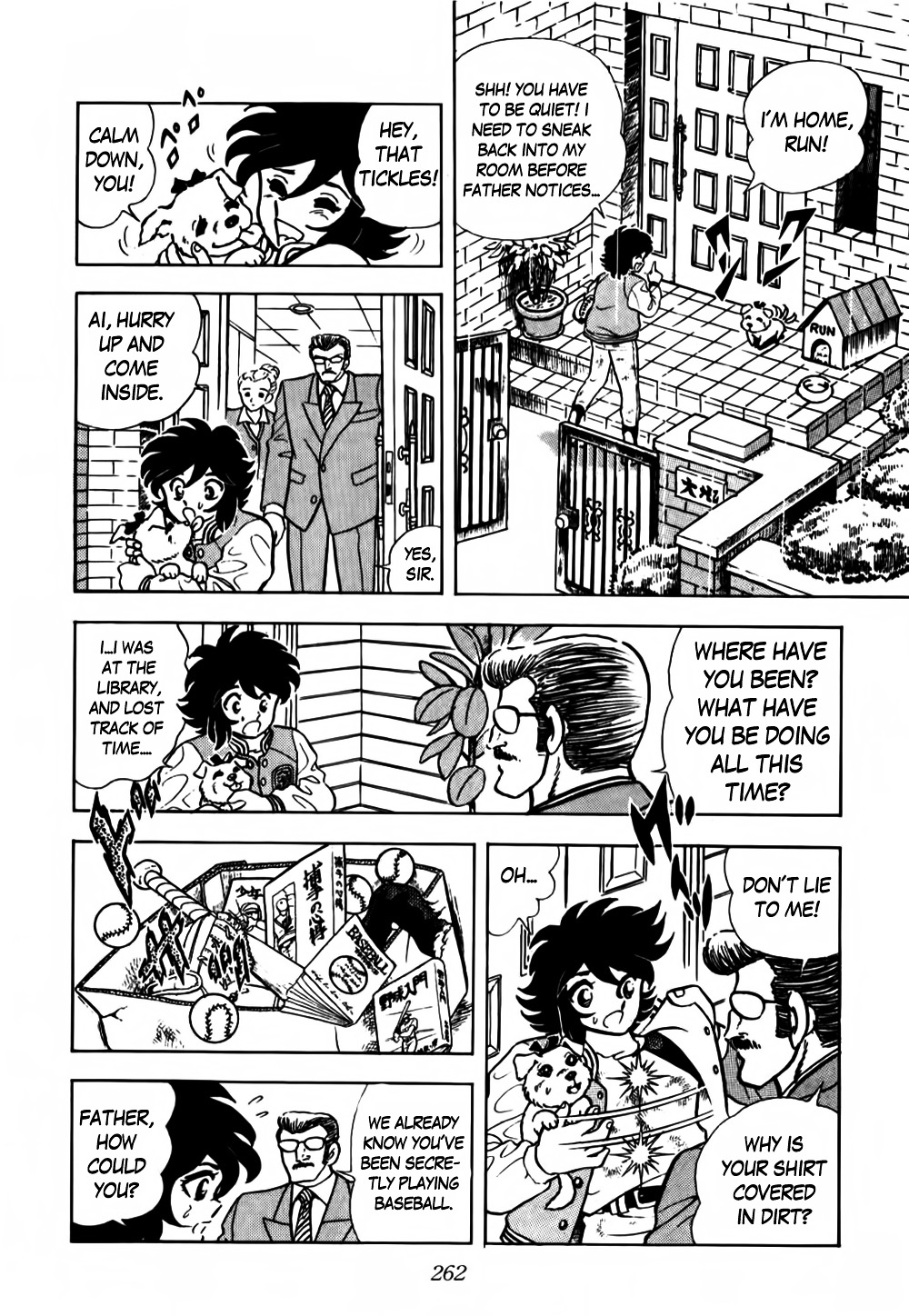 Aoi Tori no Shinwa Chapter 2 page 23 - Chapter 2 : Flight 2 - Thunderball [End]