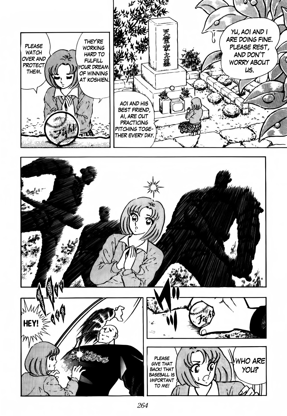Aoi Tori no Shinwa Chapter 2 page 25 - Chapter 2 : Flight 2 - Thunderball [End]