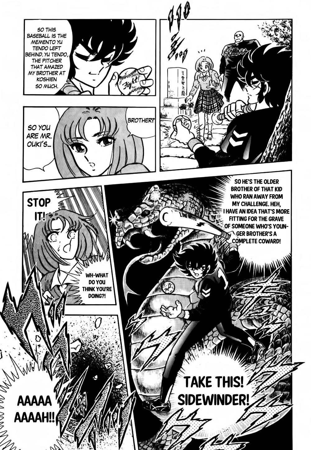 Aoi Tori no Shinwa Chapter 2 page 26 - Chapter 2 : Flight 2 - Thunderball [End]