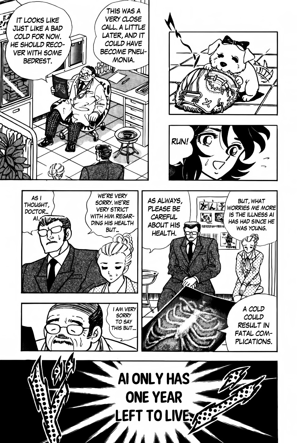Aoi Tori no Shinwa Chapter 2 page 28 - Chapter 2 : Flight 2 - Thunderball [End]