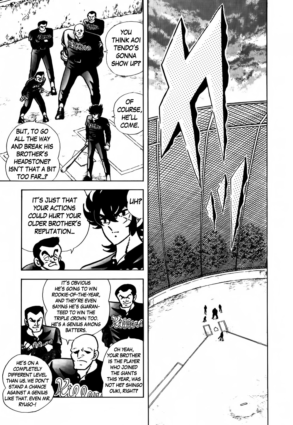 Aoi Tori no Shinwa Chapter 2 page 30 - Chapter 2 : Flight 2 - Thunderball [End]