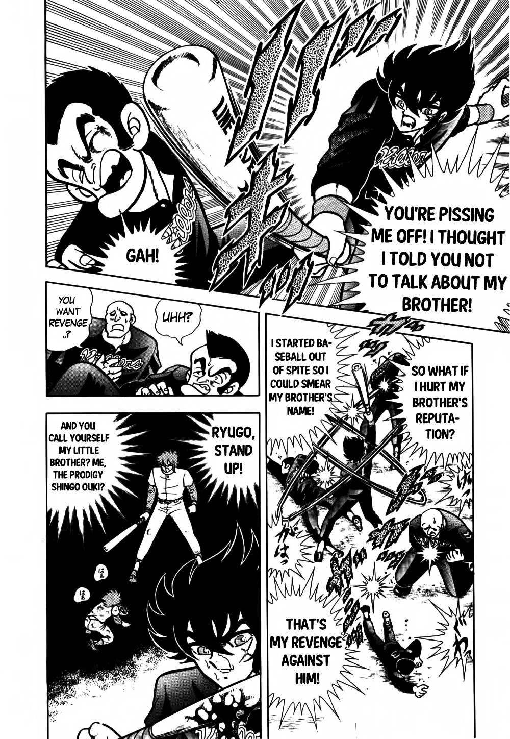 Aoi Tori no Shinwa Chapter 2 page 31 - Chapter 2 : Flight 2 - Thunderball [End]
