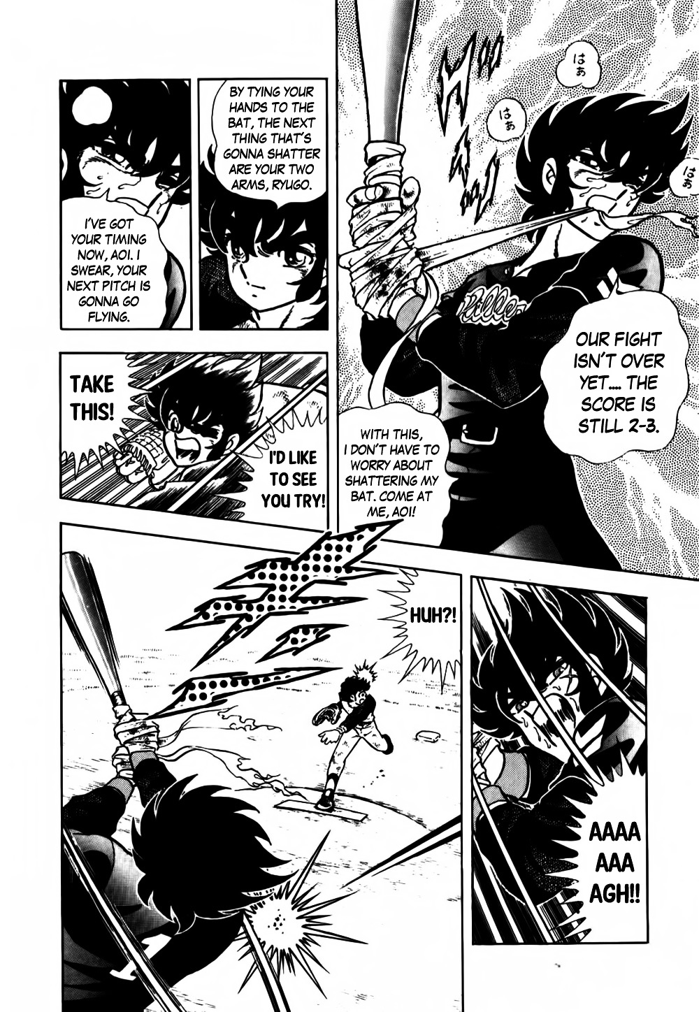 Aoi Tori no Shinwa Chapter 2 page 43 - Chapter 2 : Flight 2 - Thunderball [End]