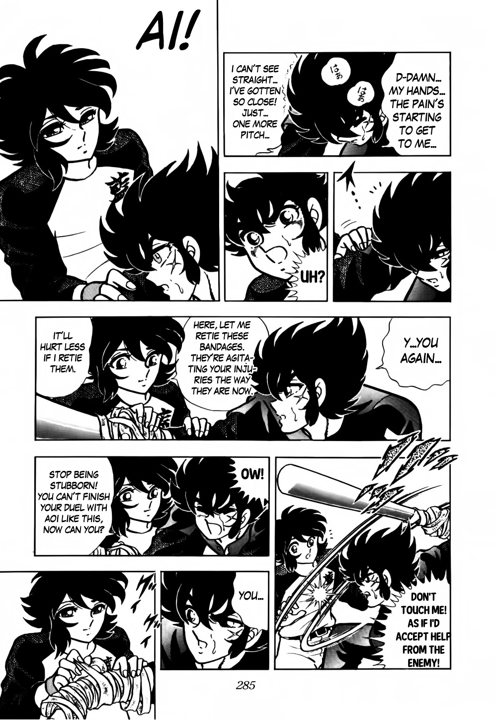 Aoi Tori no Shinwa Chapter 2 page 46 - Chapter 2 : Flight 2 - Thunderball [End]