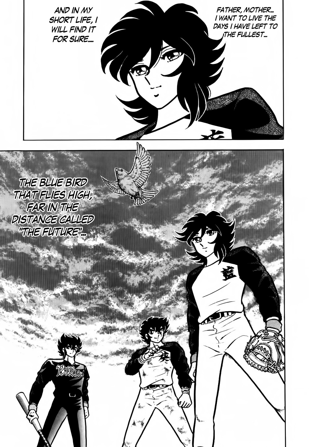 Aoi Tori no Shinwa Chapter 2 page 54 - Chapter 2 : Flight 2 - Thunderball [End]