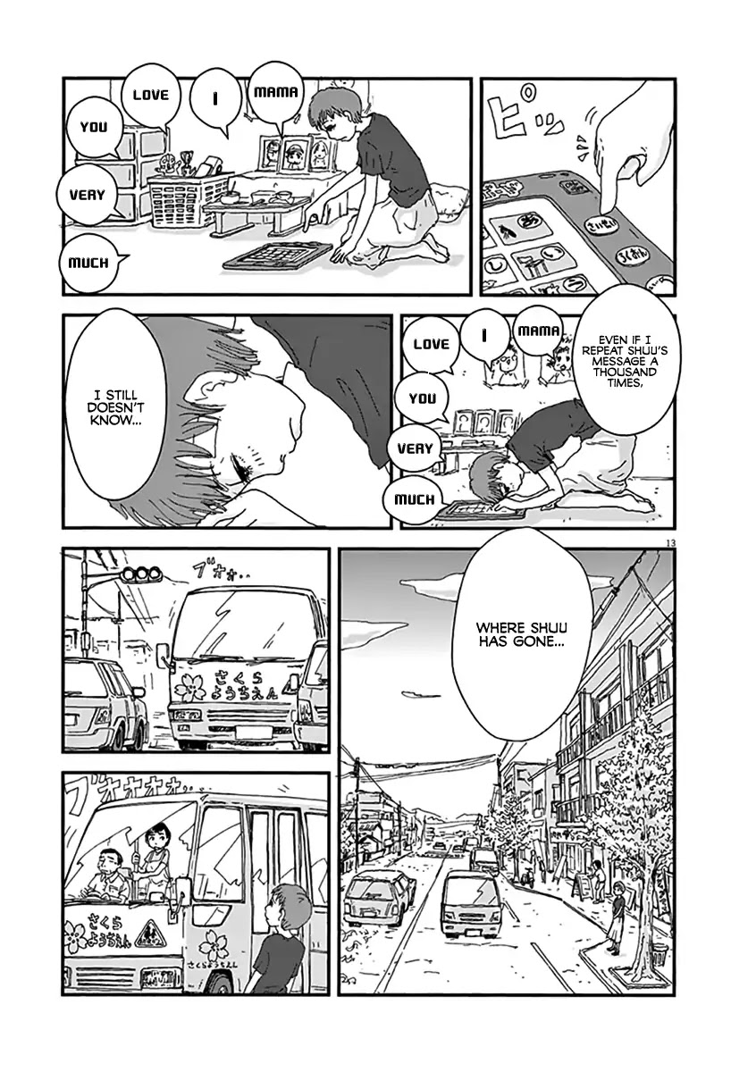 Aoi Tori - Wakuraba (Kaikou) Chapter 1 page 13 - Chapter 1: L'Oiseau Bleu