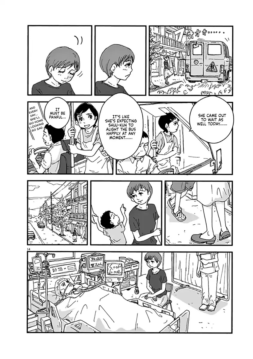Aoi Tori - Wakuraba (Kaikou) Chapter 1 page 14 - Chapter 1: L'Oiseau Bleu