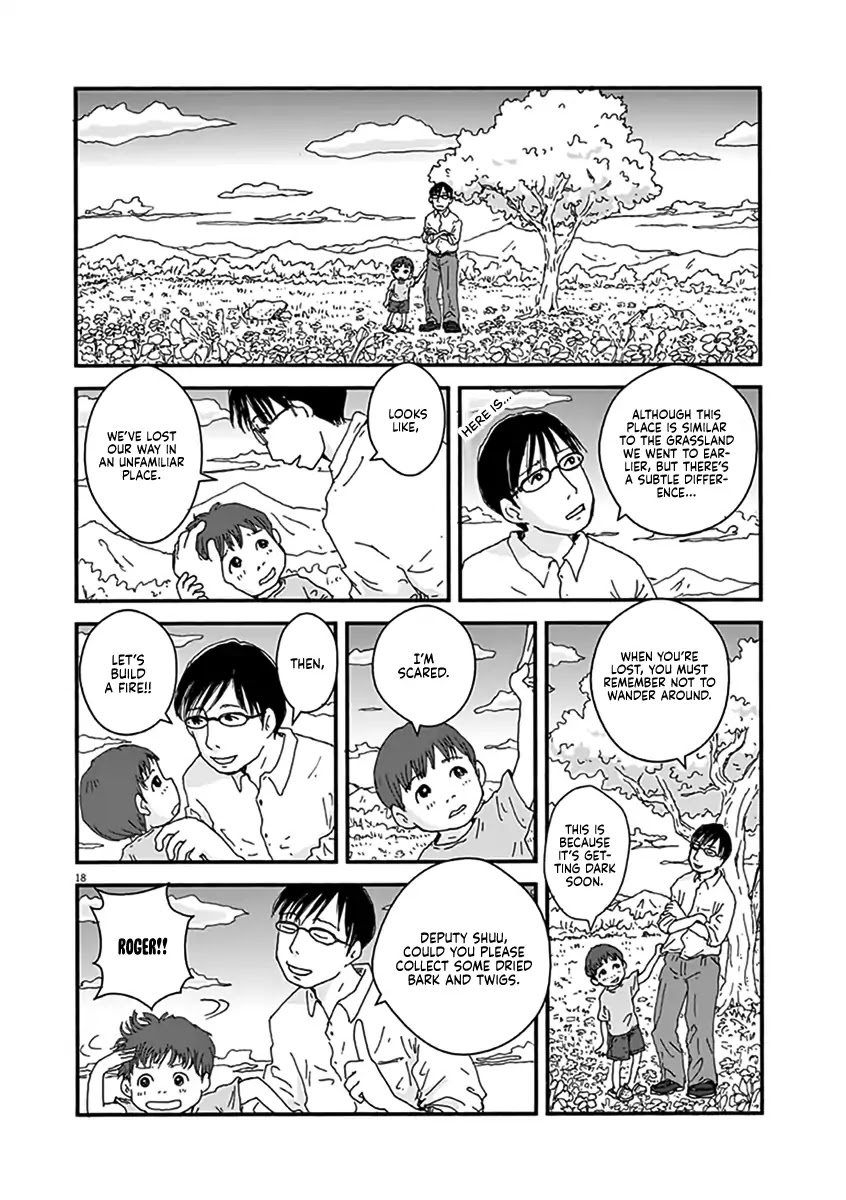 Aoi Tori - Wakuraba (Kaikou) Chapter 1 page 18 - Chapter 1: L'Oiseau Bleu