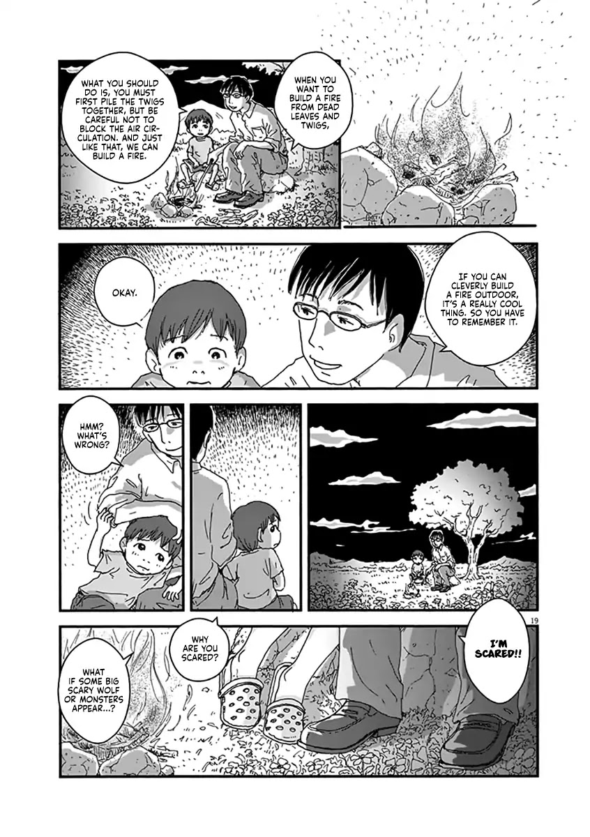 Aoi Tori - Wakuraba (Kaikou) Chapter 1 page 19 - Chapter 1: L'Oiseau Bleu