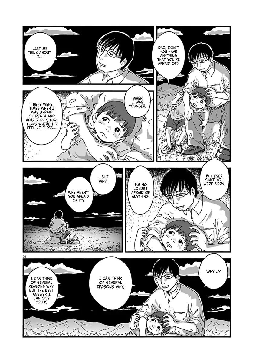 Aoi Tori - Wakuraba (Kaikou) Chapter 1 page 20 - Chapter 1: L'Oiseau Bleu