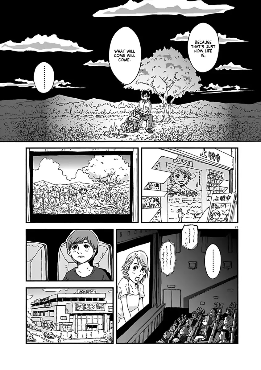 Aoi Tori - Wakuraba (Kaikou) Chapter 1 page 21 - Chapter 1: L'Oiseau Bleu