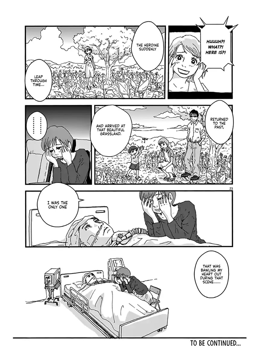 Aoi Tori - Wakuraba (Kaikou) Chapter 1 page 23 - Chapter 1: L'Oiseau Bleu