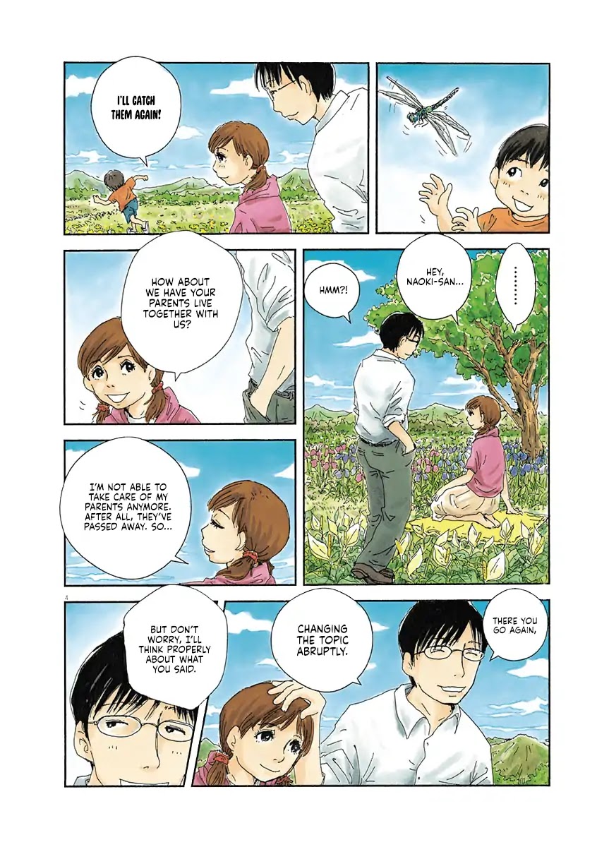 Aoi Tori - Wakuraba (Kaikou) Chapter 1 page 4 - Chapter 1: L'Oiseau Bleu