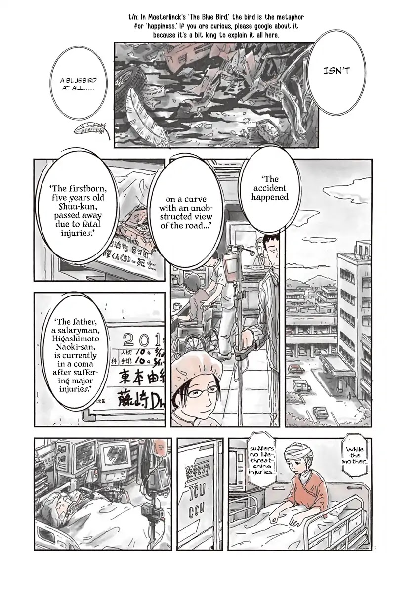 Aoi Tori - Wakuraba (Kaikou) Chapter 1 page 7 - Chapter 1: L'Oiseau Bleu