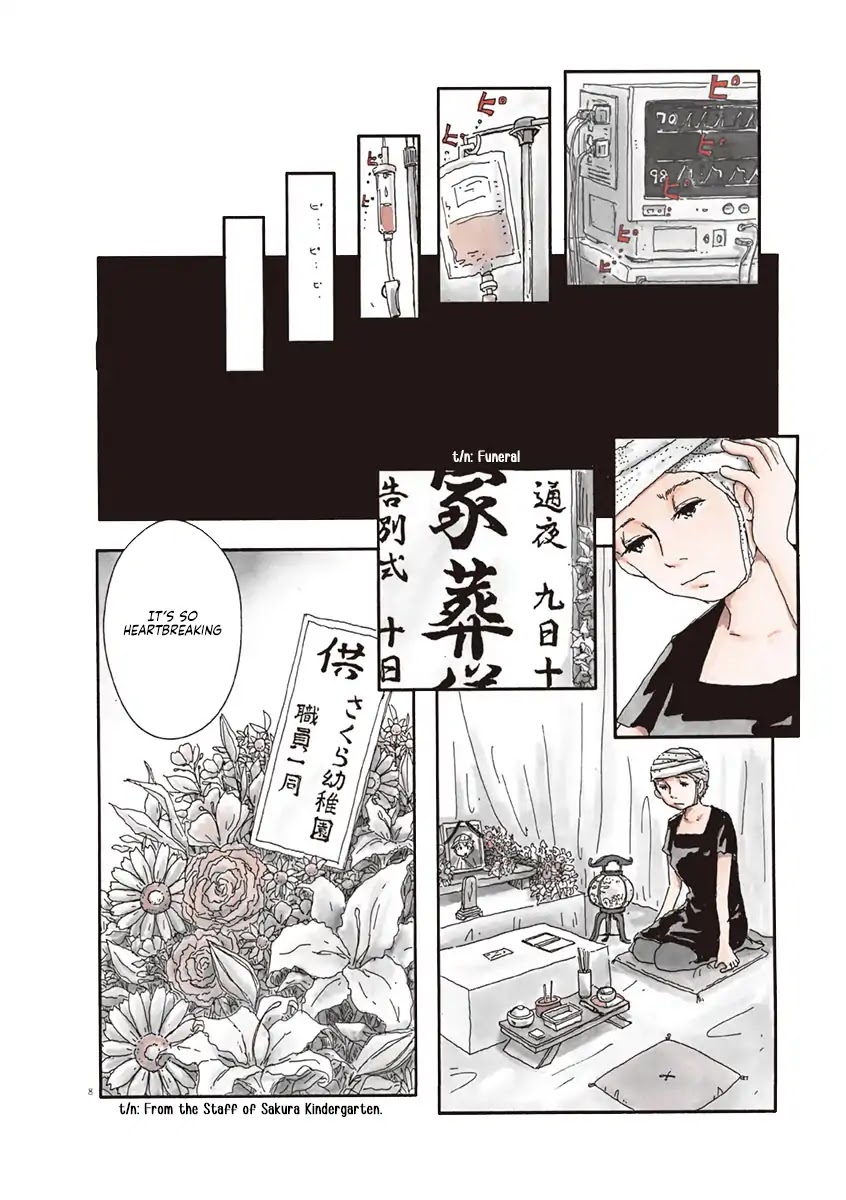 Aoi Tori - Wakuraba (Kaikou) Chapter 1 page 8 - Chapter 1: L'Oiseau Bleu