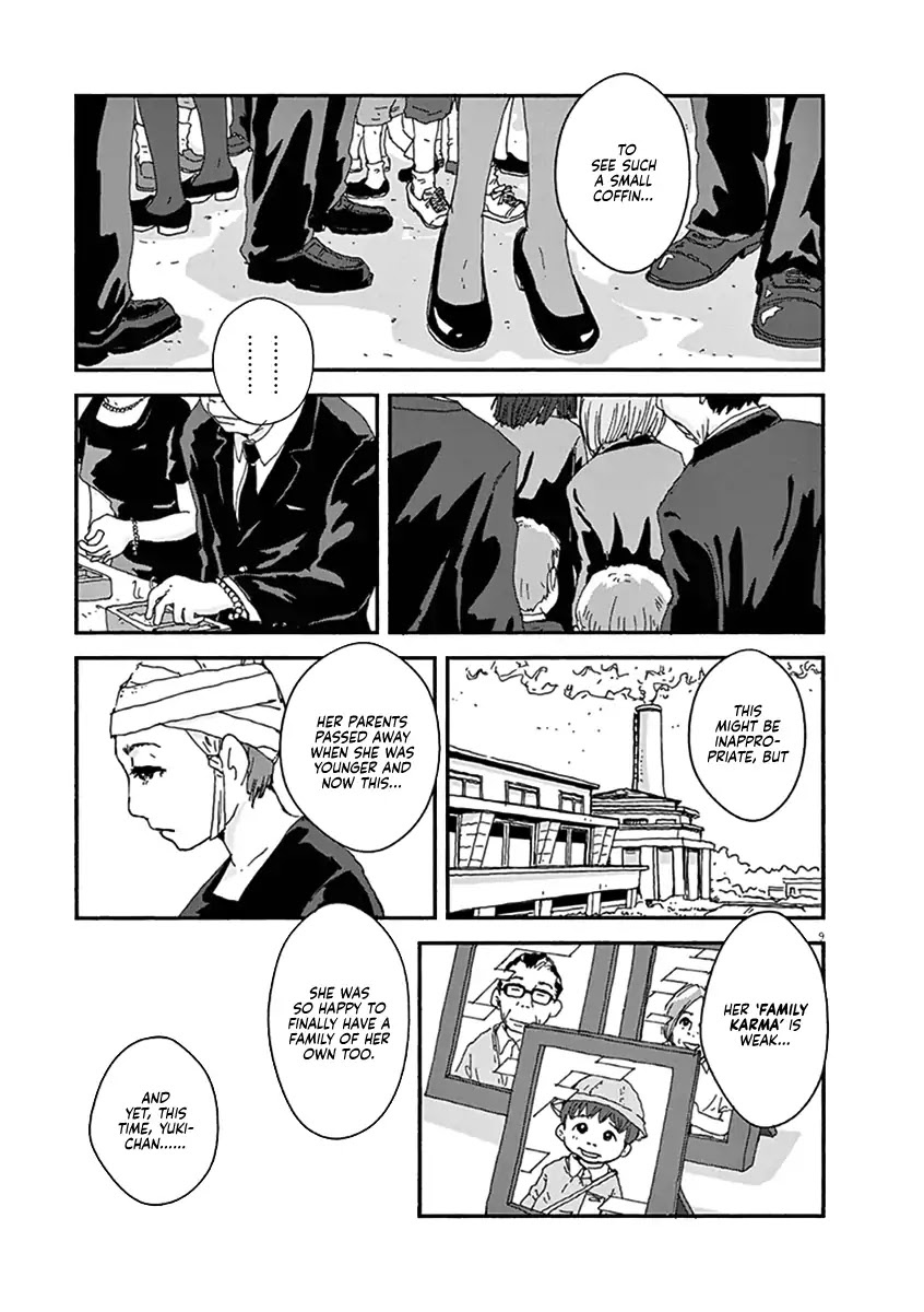 Aoi Tori - Wakuraba (Kaikou) Chapter 1 page 9 - Chapter 1: L'Oiseau Bleu