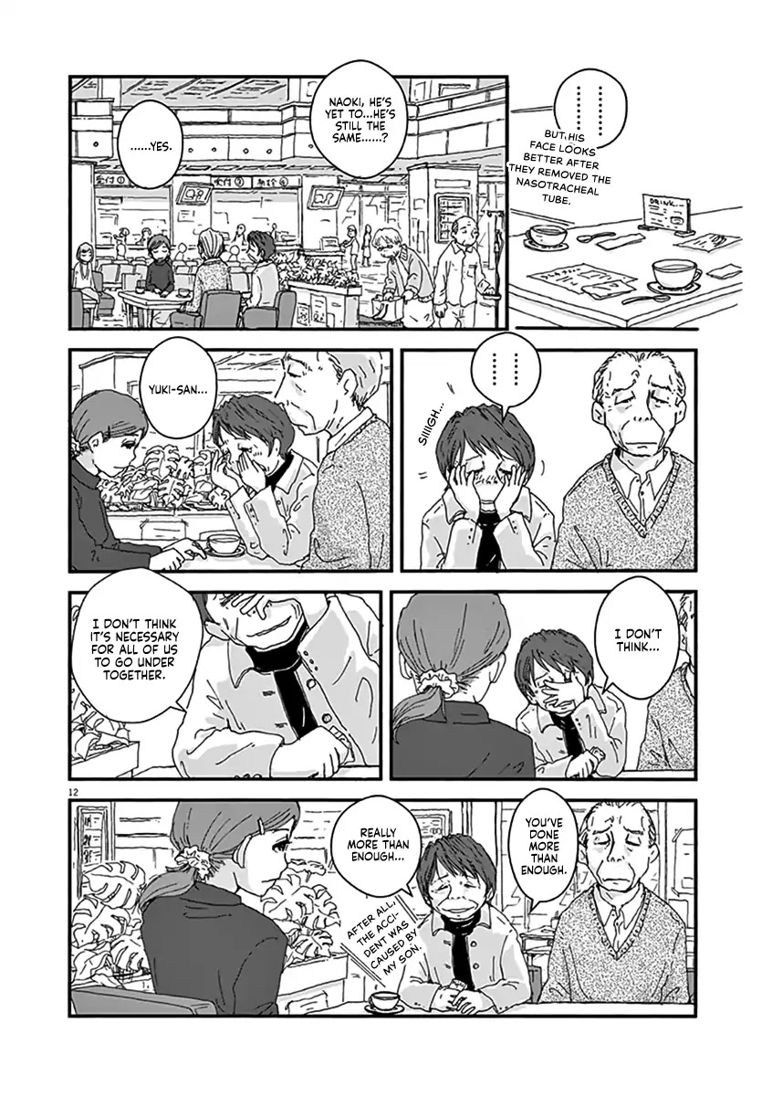 Aoi Tori - Wakuraba (Kaikou) Chapter 2 page 12 - Chapter 2: L'Oiseau Bleu