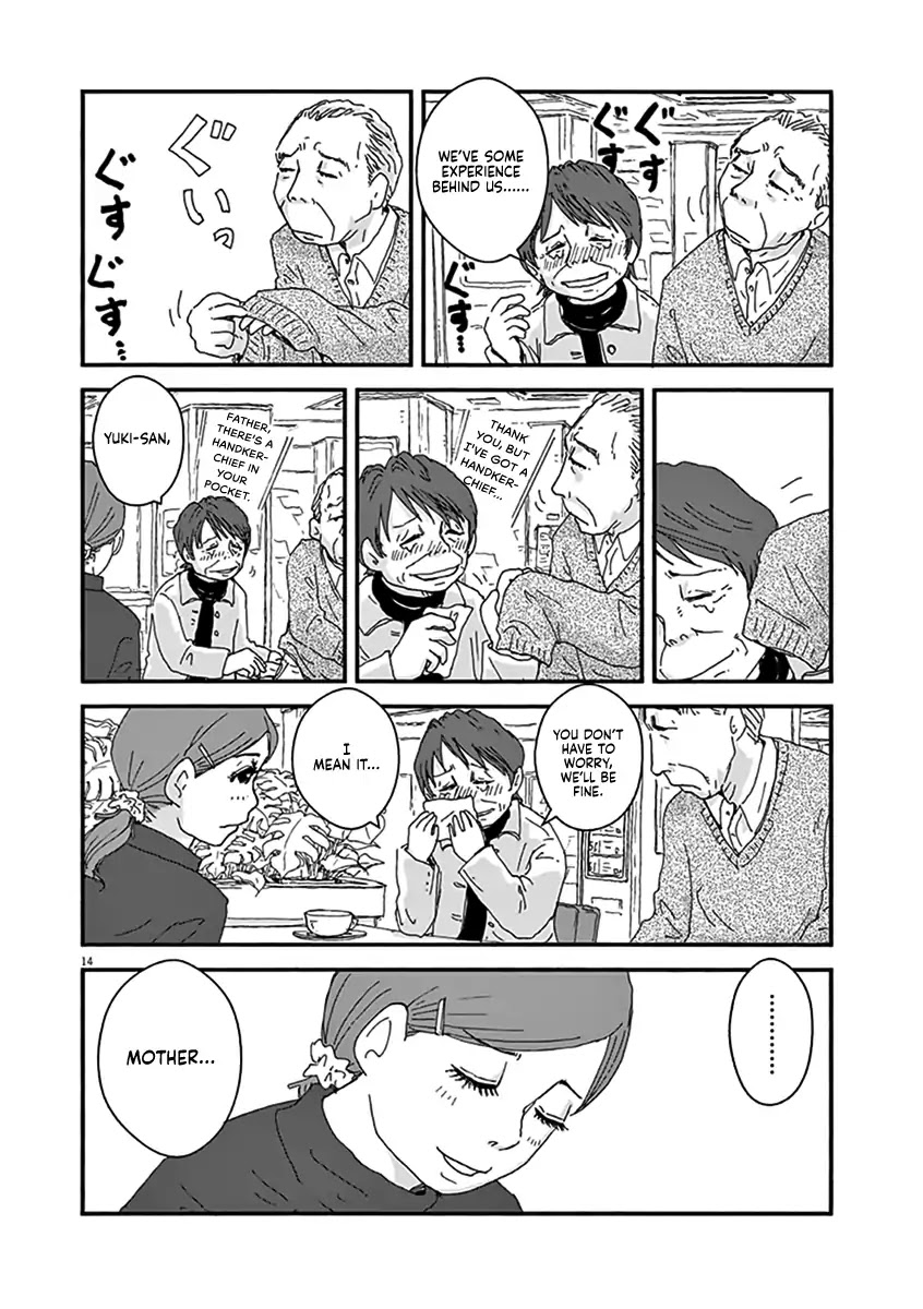 Aoi Tori - Wakuraba (Kaikou) Chapter 2 page 14 - Chapter 2: L'Oiseau Bleu
