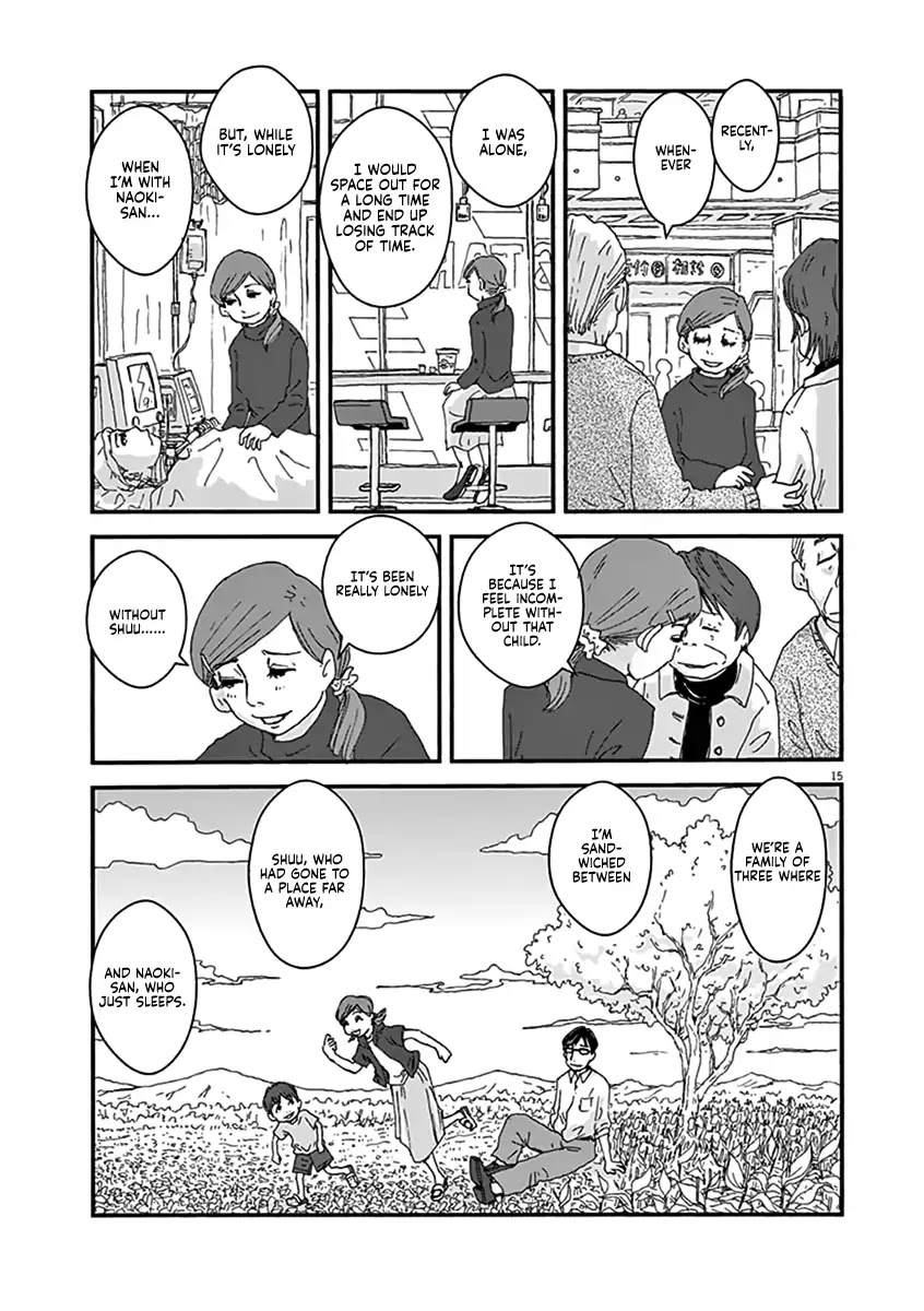Aoi Tori - Wakuraba (Kaikou) Chapter 2 page 15 - Chapter 2: L'Oiseau Bleu