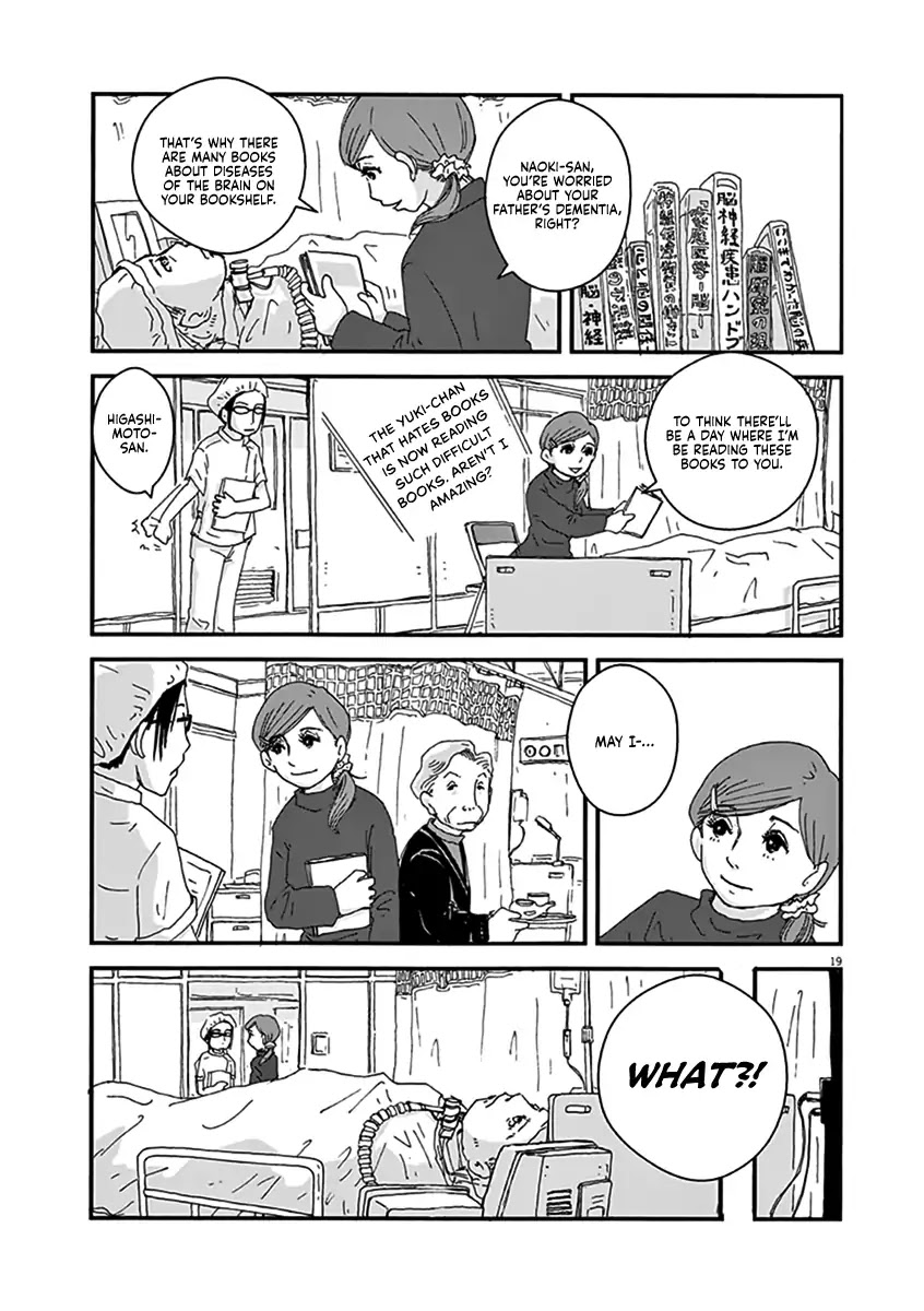 Aoi Tori - Wakuraba (Kaikou) Chapter 2 page 19 - Chapter 2: L'Oiseau Bleu