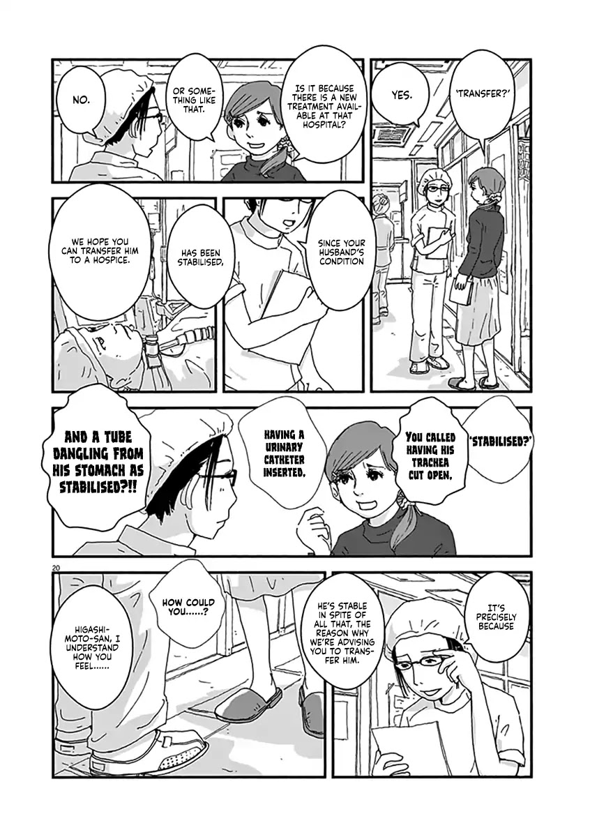 Aoi Tori - Wakuraba (Kaikou) Chapter 2 page 20 - Chapter 2: L'Oiseau Bleu