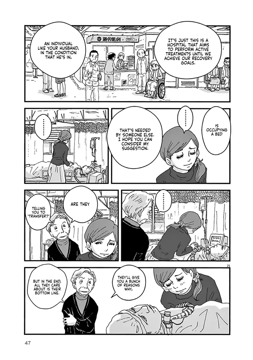Aoi Tori - Wakuraba (Kaikou) Chapter 2 page 21 - Chapter 2: L'Oiseau Bleu