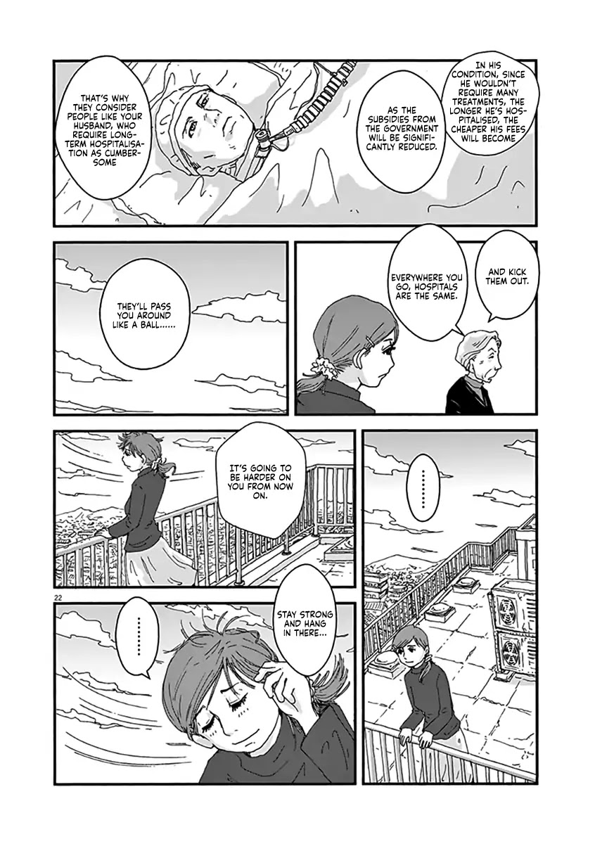 Aoi Tori - Wakuraba (Kaikou) Chapter 2 page 22 - Chapter 2: L'Oiseau Bleu