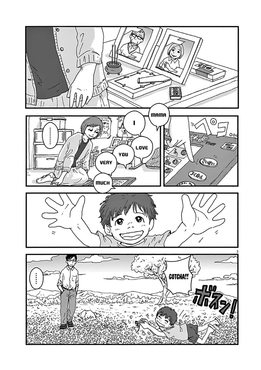 Aoi Tori - Wakuraba (Kaikou) Chapter 2 page 3 - Chapter 2: L'Oiseau Bleu