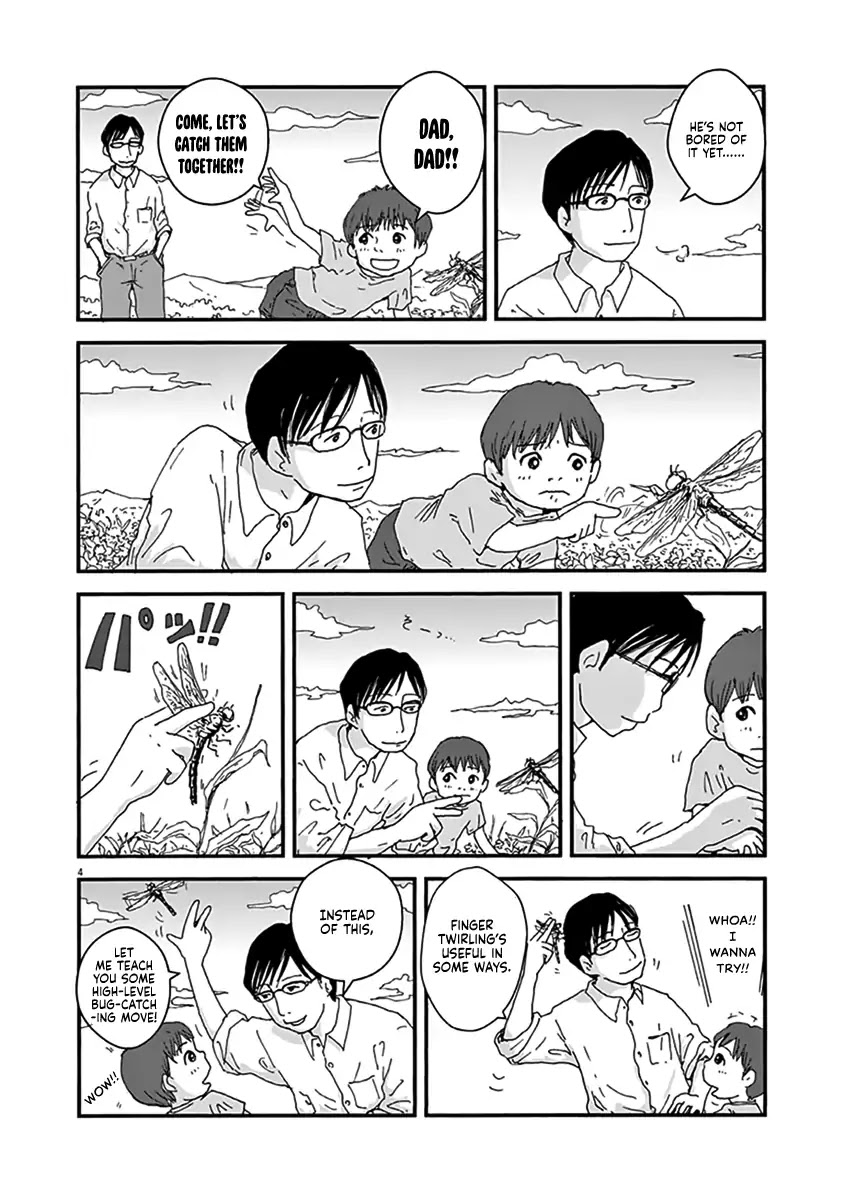 Aoi Tori - Wakuraba (Kaikou) Chapter 2 page 4 - Chapter 2: L'Oiseau Bleu