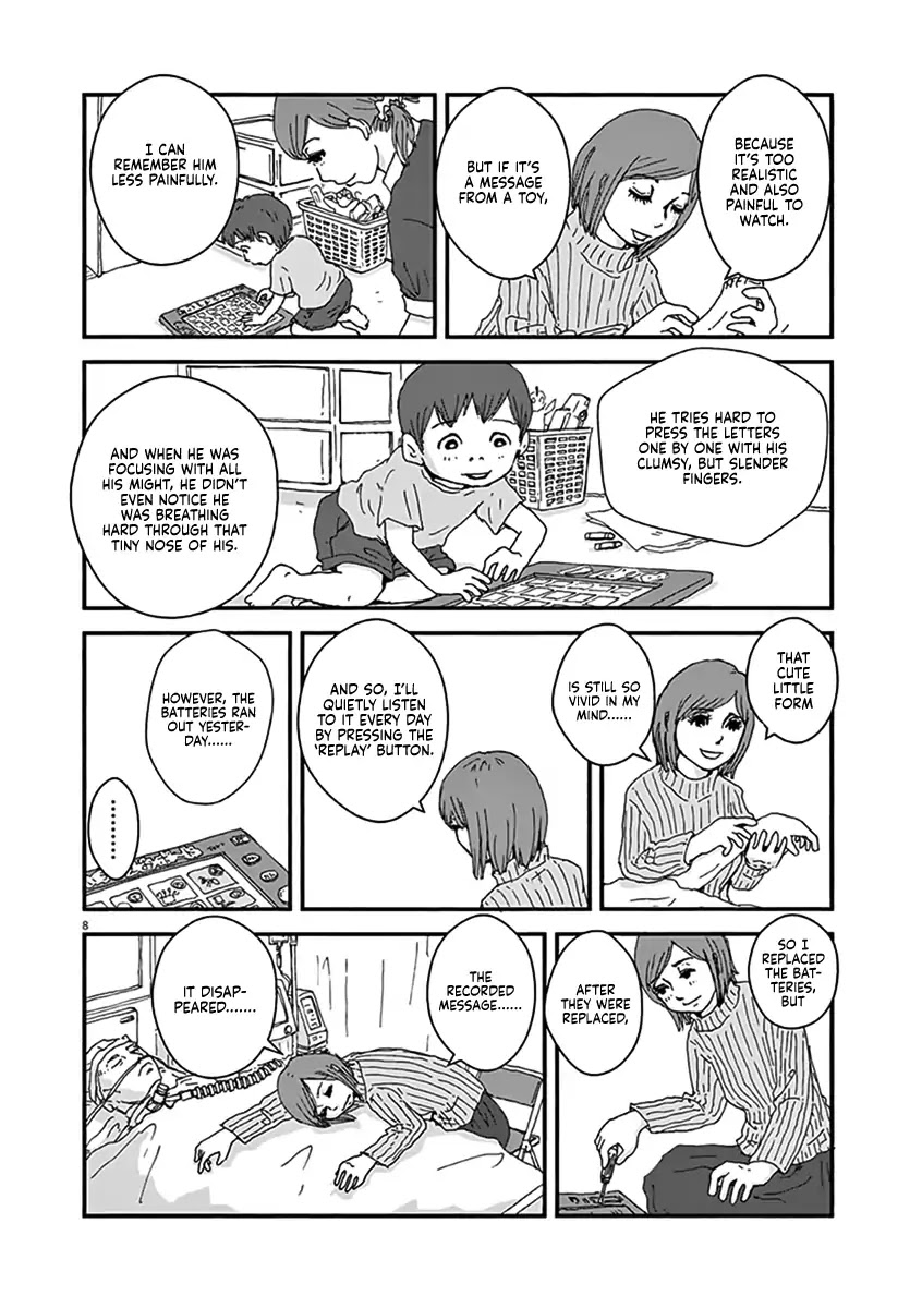 Aoi Tori - Wakuraba (Kaikou) Chapter 2 page 8 - Chapter 2: L'Oiseau Bleu
