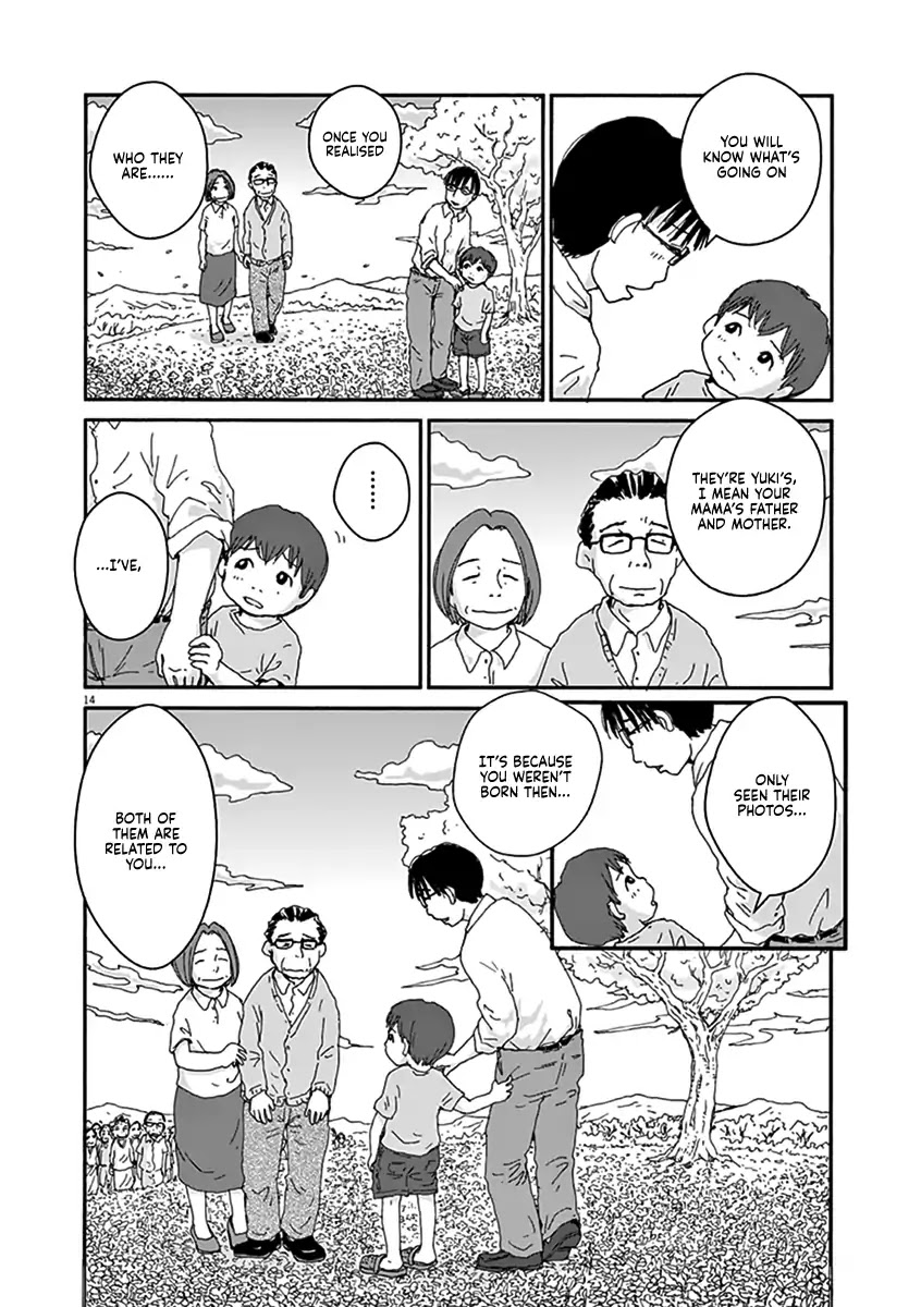 Aoi Tori - Wakuraba (Kaikou) Chapter 3 page 14 - Chapter 3: L'Oiseau Bleu
