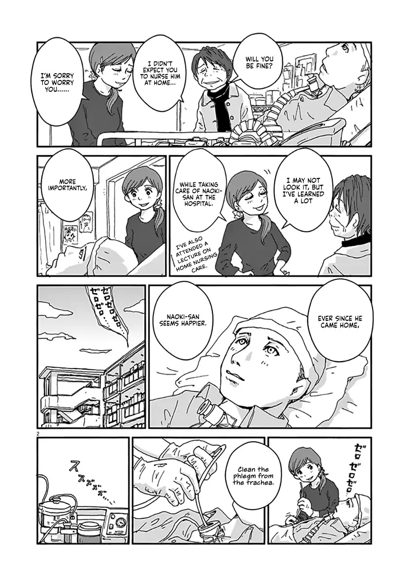 Aoi Tori - Wakuraba (Kaikou) Chapter 3 page 2 - Chapter 3: L'Oiseau Bleu