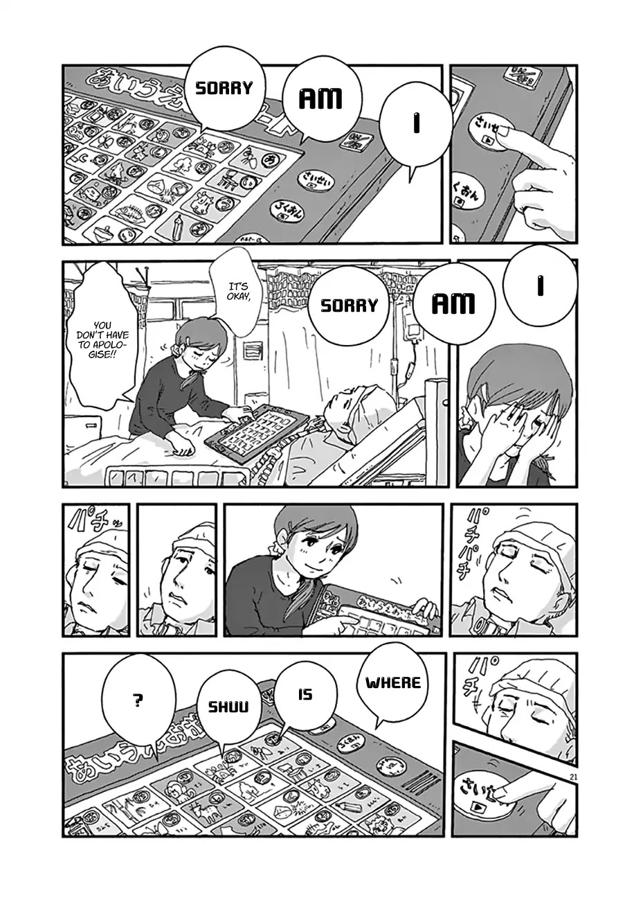 Aoi Tori - Wakuraba (Kaikou) Chapter 3 page 21 - Chapter 3: L'Oiseau Bleu