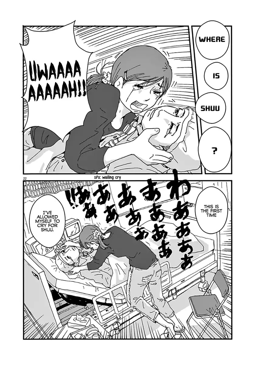 Aoi Tori - Wakuraba (Kaikou) Chapter 3 page 22 - Chapter 3: L'Oiseau Bleu