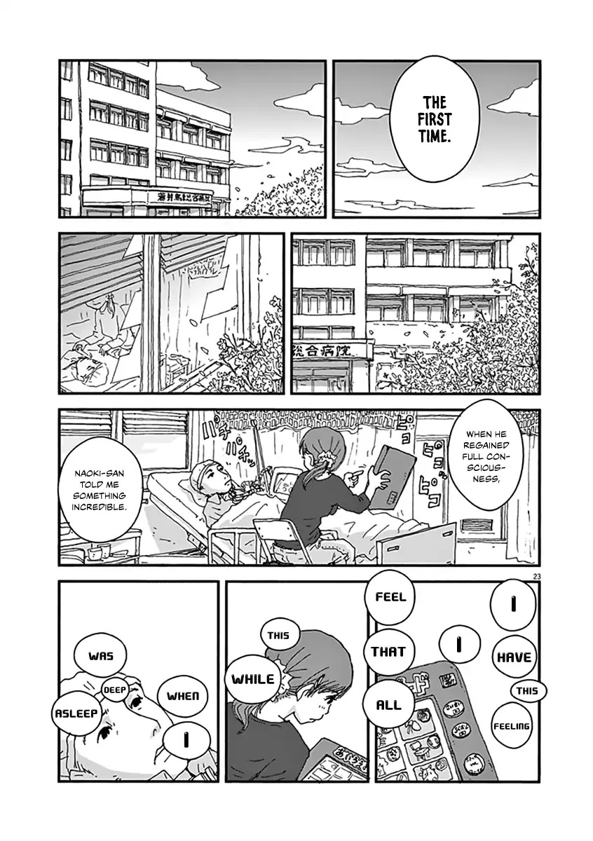 Aoi Tori - Wakuraba (Kaikou) Chapter 3 page 23 - Chapter 3: L'Oiseau Bleu