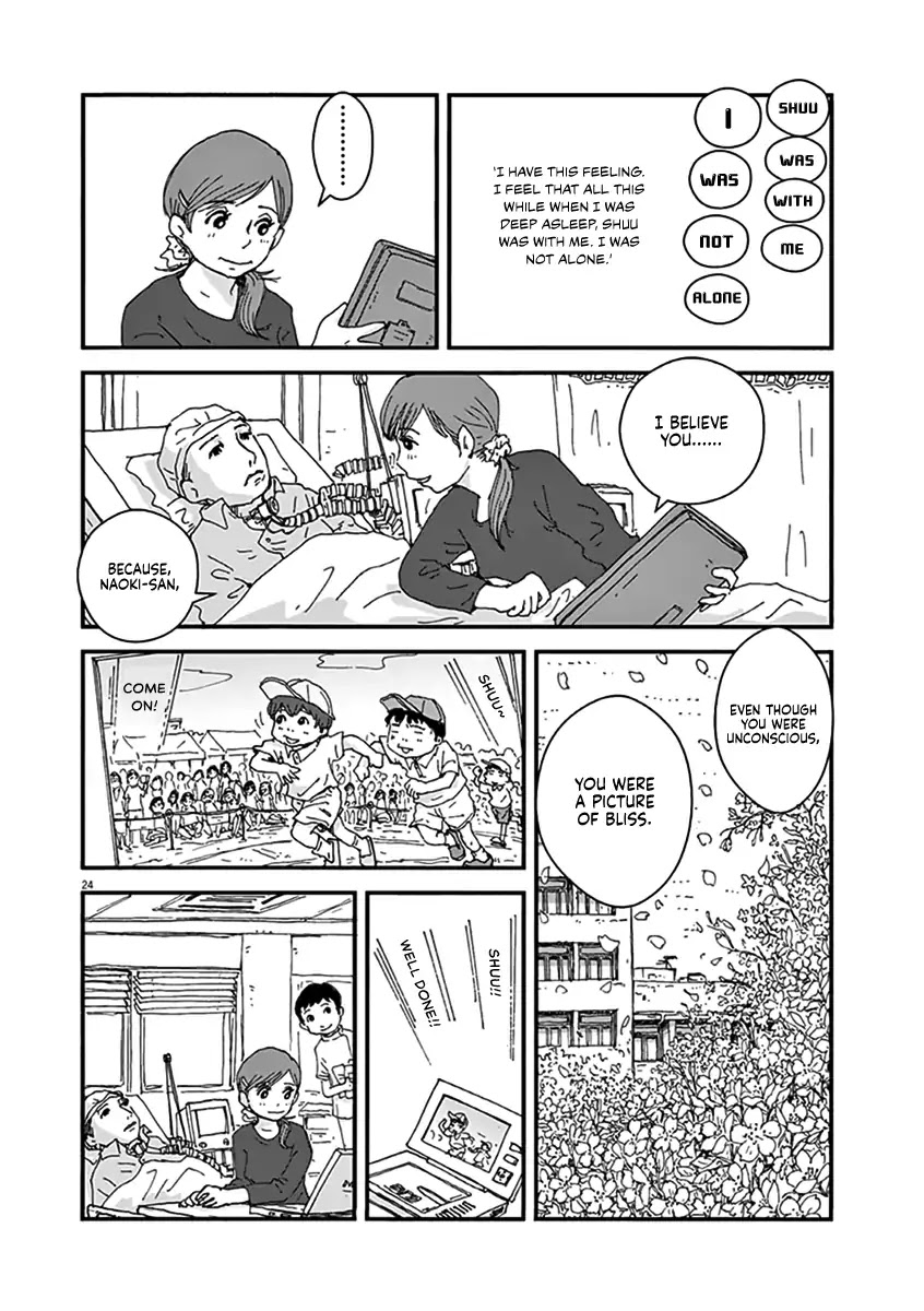 Aoi Tori - Wakuraba (Kaikou) Chapter 3 page 24 - Chapter 3: L'Oiseau Bleu