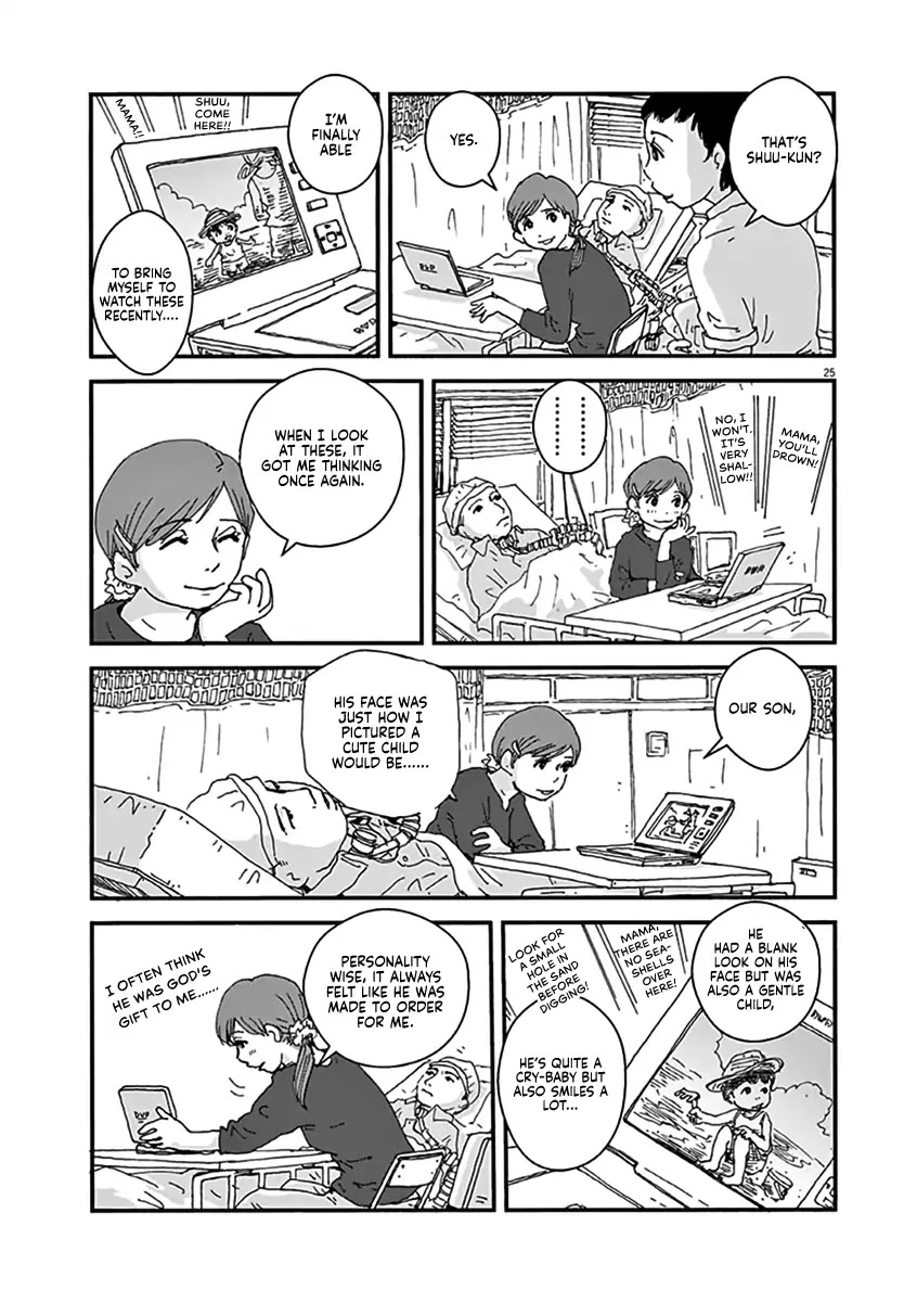 Aoi Tori - Wakuraba (Kaikou) Chapter 3 page 25 - Chapter 3: L'Oiseau Bleu