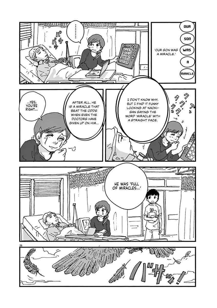 Aoi Tori - Wakuraba (Kaikou) Chapter 3 page 26 - Chapter 3: L'Oiseau Bleu