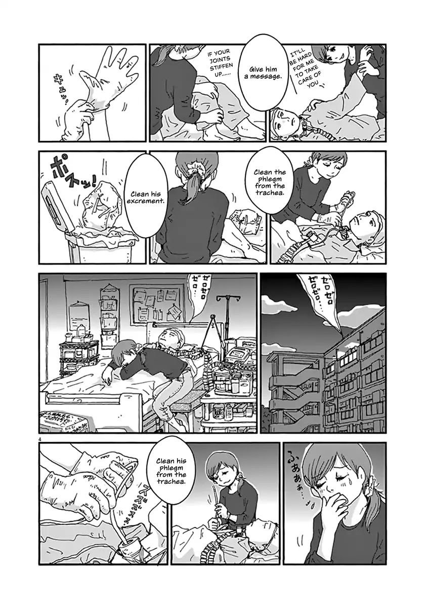 Aoi Tori - Wakuraba (Kaikou) Chapter 3 page 4 - Chapter 3: L'Oiseau Bleu