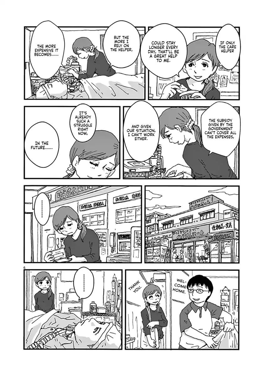 Aoi Tori - Wakuraba (Kaikou) Chapter 3 page 6 - Chapter 3: L'Oiseau Bleu