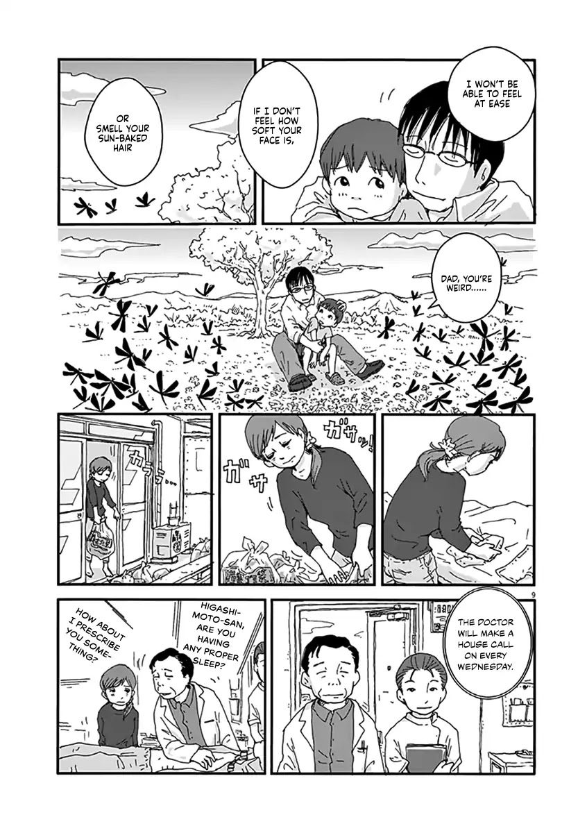 Aoi Tori - Wakuraba (Kaikou) Chapter 3 page 9 - Chapter 3: L'Oiseau Bleu