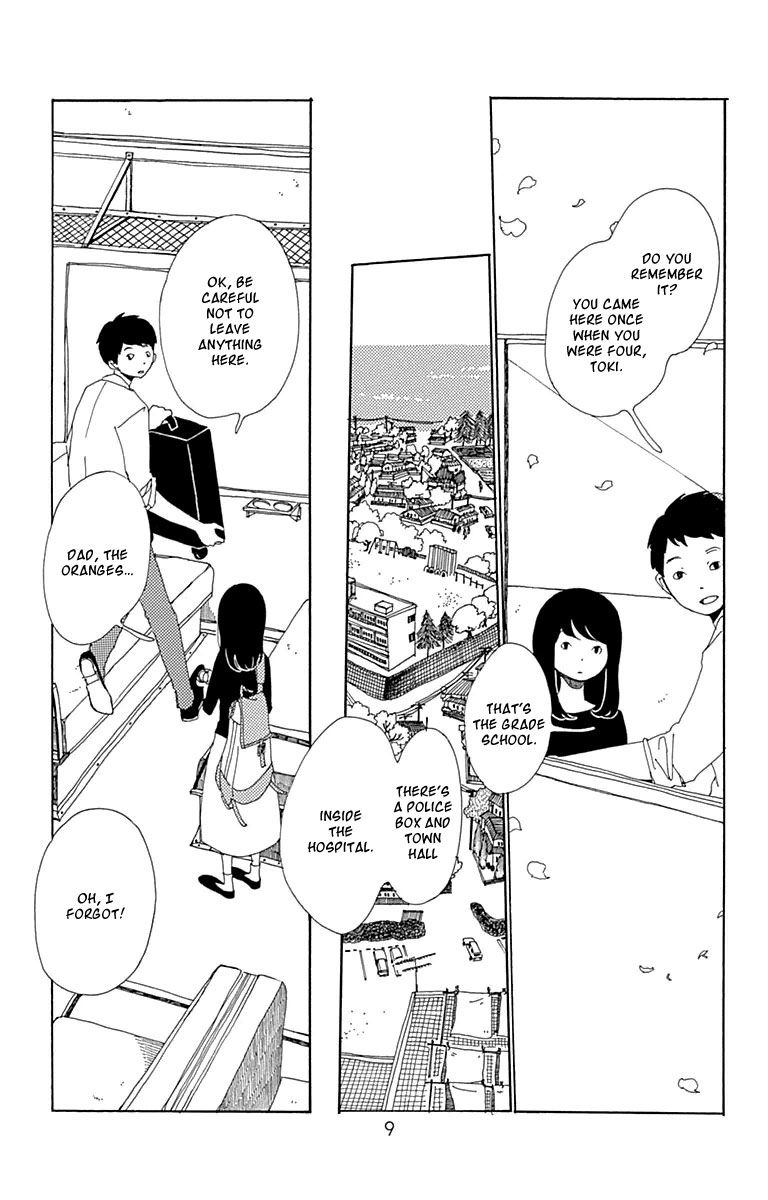 Aoi Uroko to Suna no Machi Chapter 1 page 12 - Chapter 1 : A Lovely Town