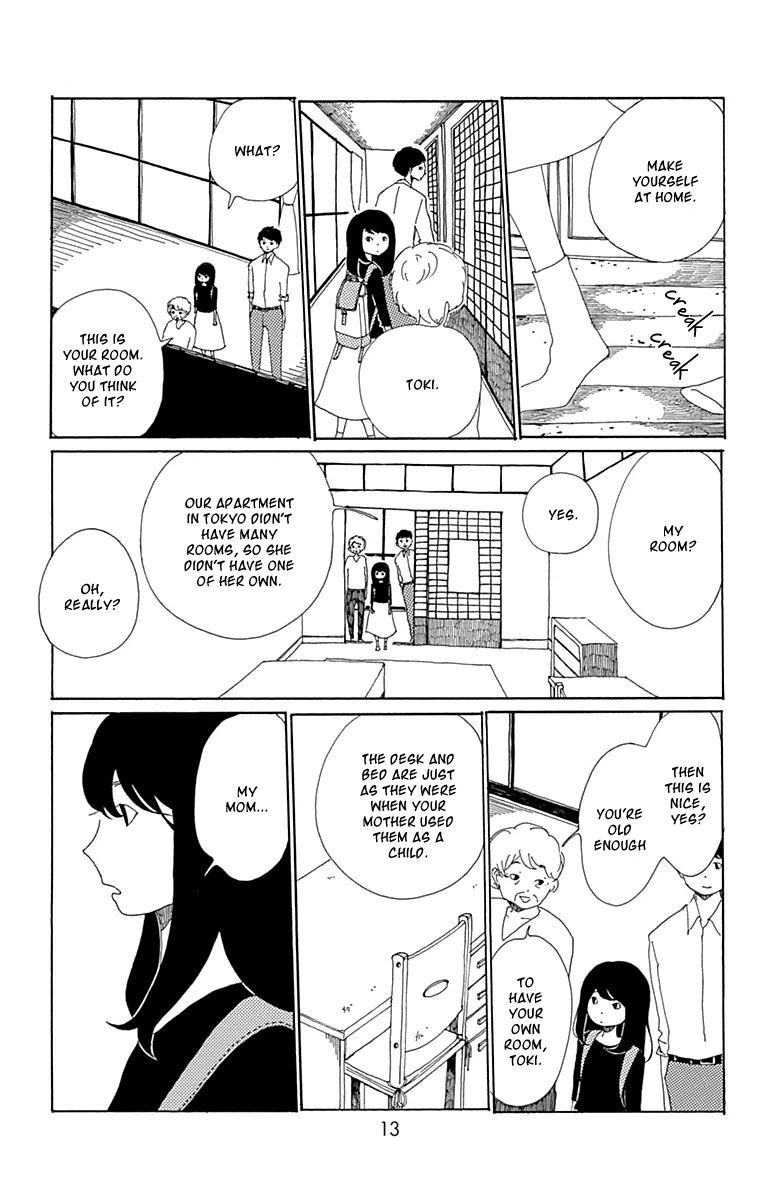 Aoi Uroko to Suna no Machi Chapter 1 page 16 - Chapter 1 : A Lovely Town