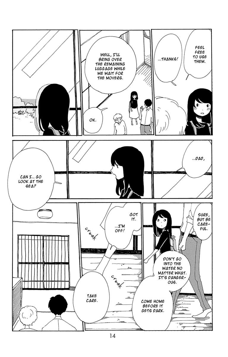 Aoi Uroko to Suna no Machi Chapter 1 page 17 - Chapter 1 : A Lovely Town